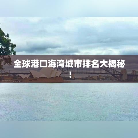 项目介绍 第10页
