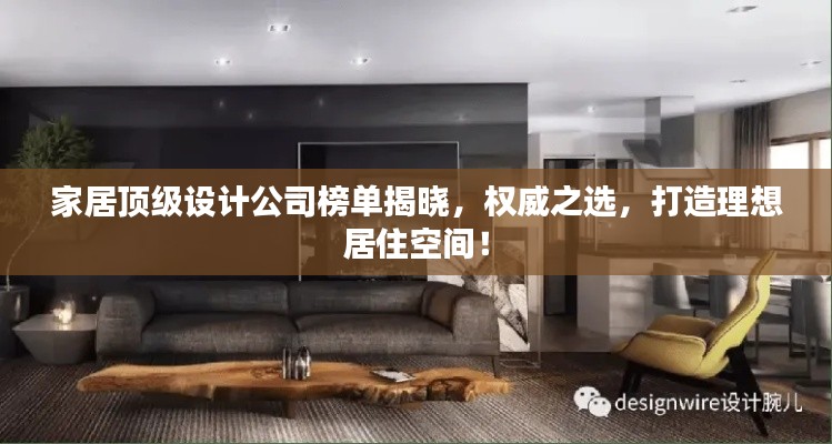 新闻资料中心 第10页