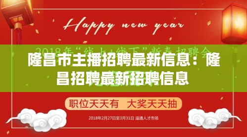 关于我们 第9页
