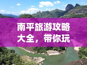 项目介绍 第9页