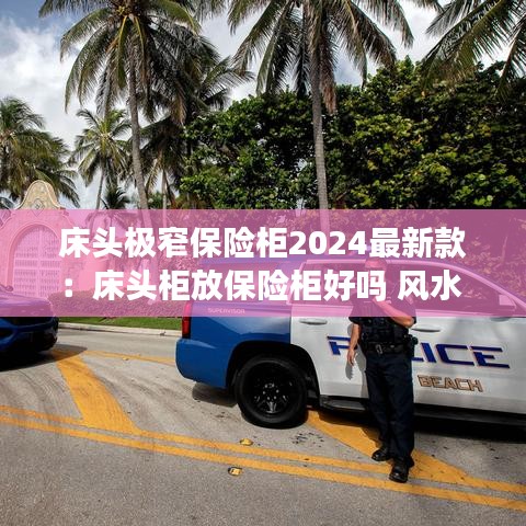 联系我们 第10页