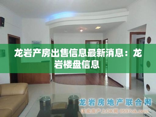 项目介绍 第8页