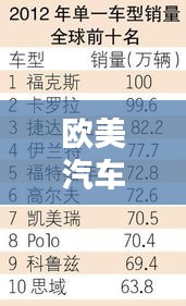新闻动态 第6页