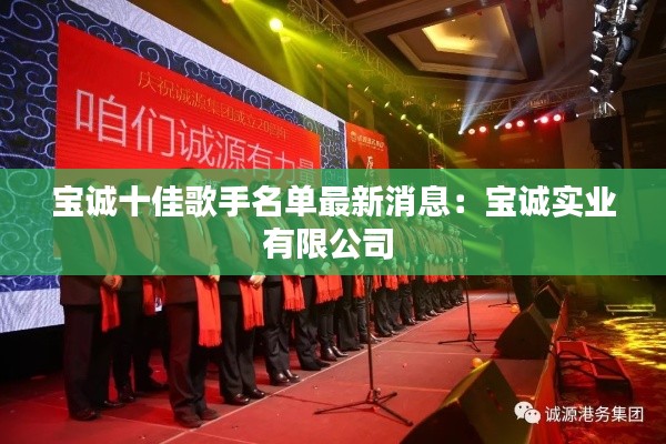 联系我们 第9页