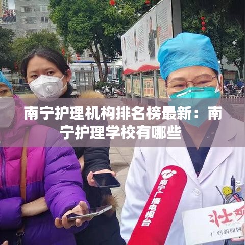 关于我们 第6页