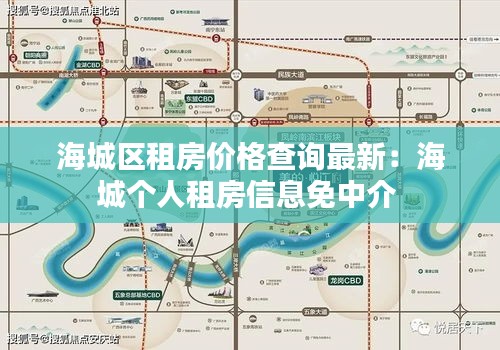 项目介绍 第6页