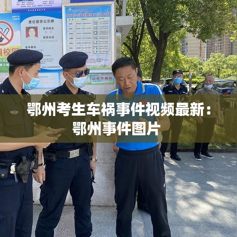 联系我们 第8页