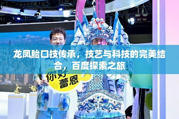 新闻资料中心 第5页