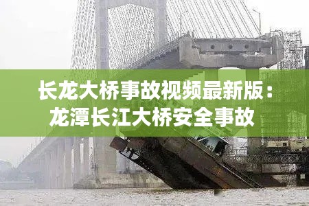 联系我们 第5页